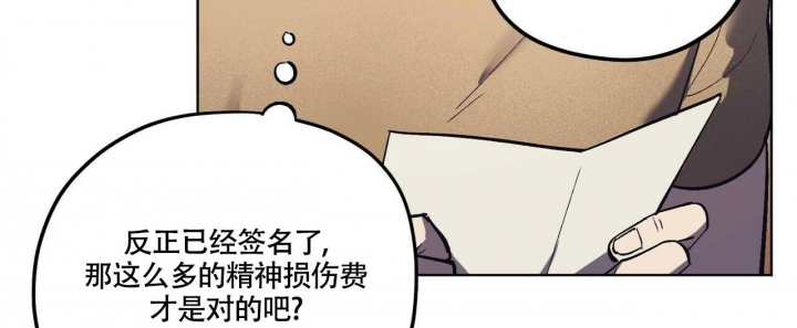 第11话23