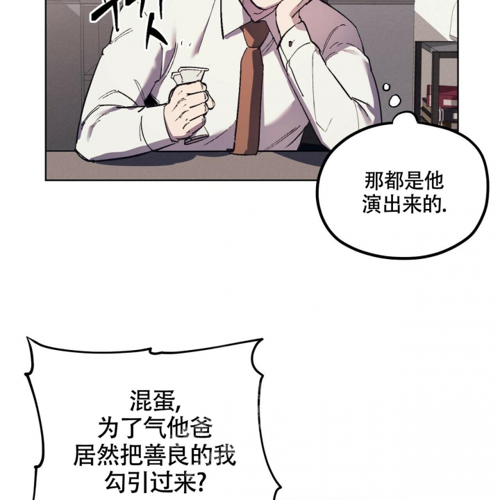 第14话25