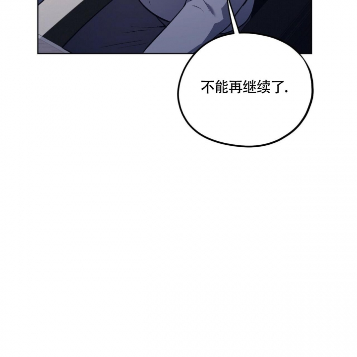 第26话24