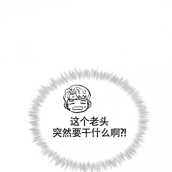 第14话35