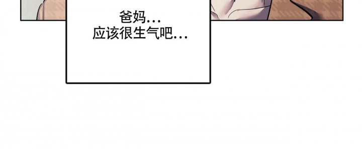 第8话9
