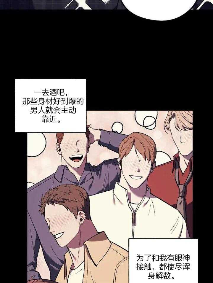 第35话20