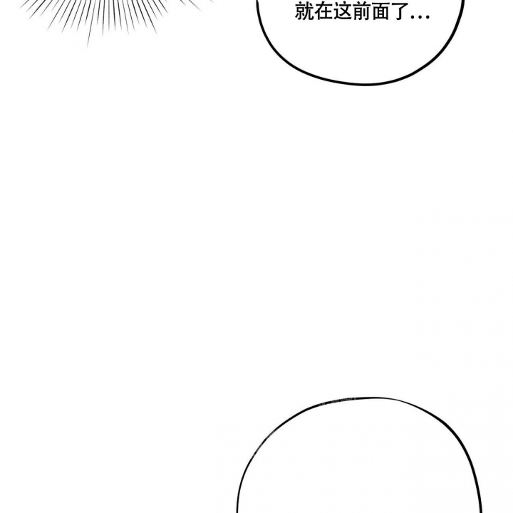第7话29