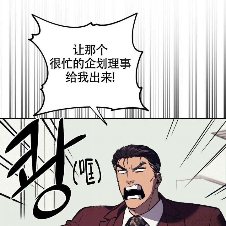 第16话63