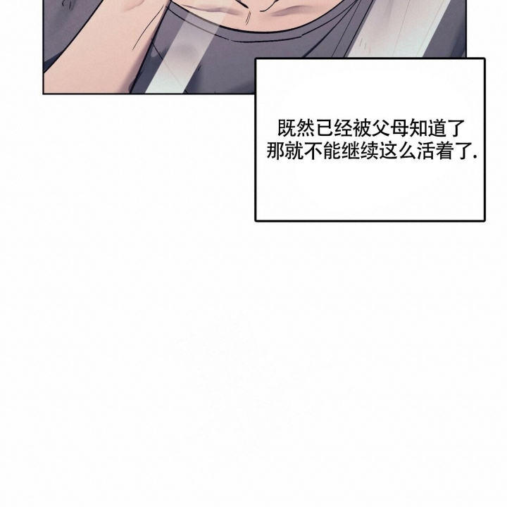 第7话18