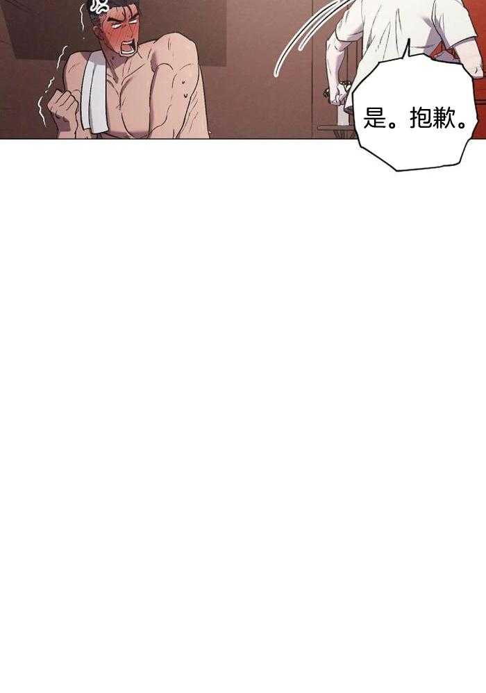 第50话18