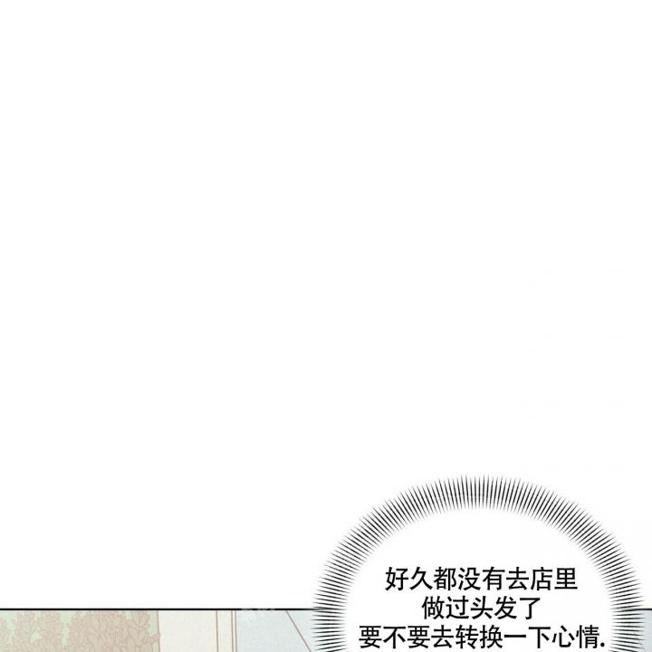 第7话22