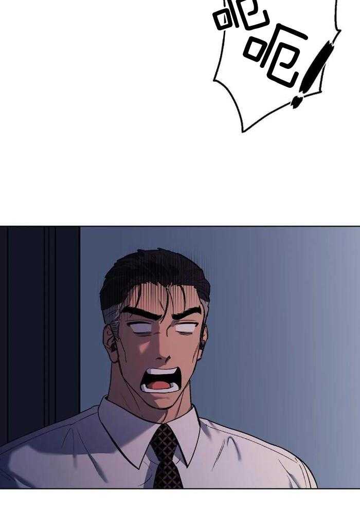 第39话12