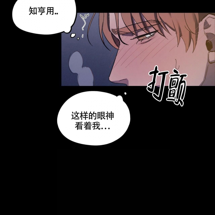 第14话9