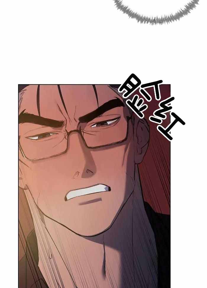 第45话7