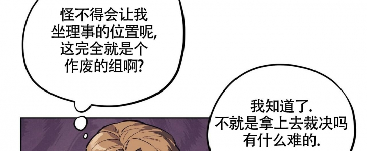 第16话17