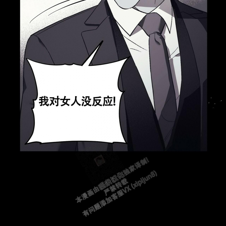 第28话23