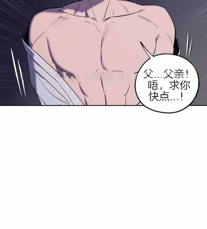 第45话23