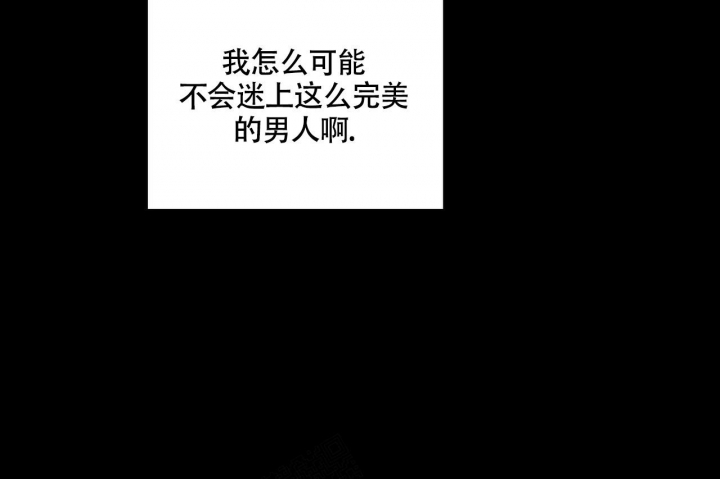 第14话12