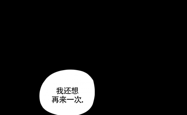 第14话13