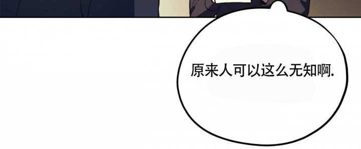 第25话54