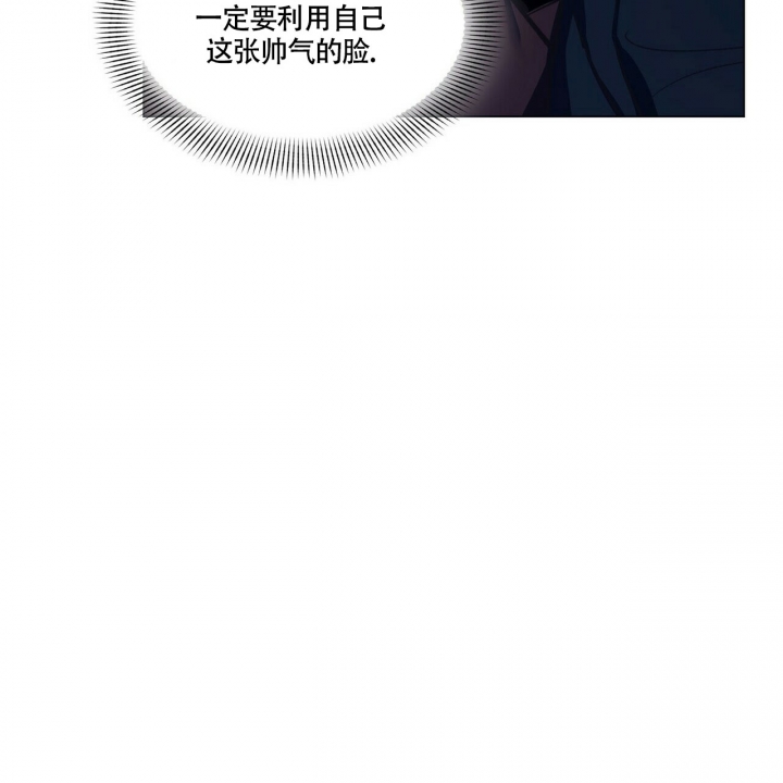 第2话22