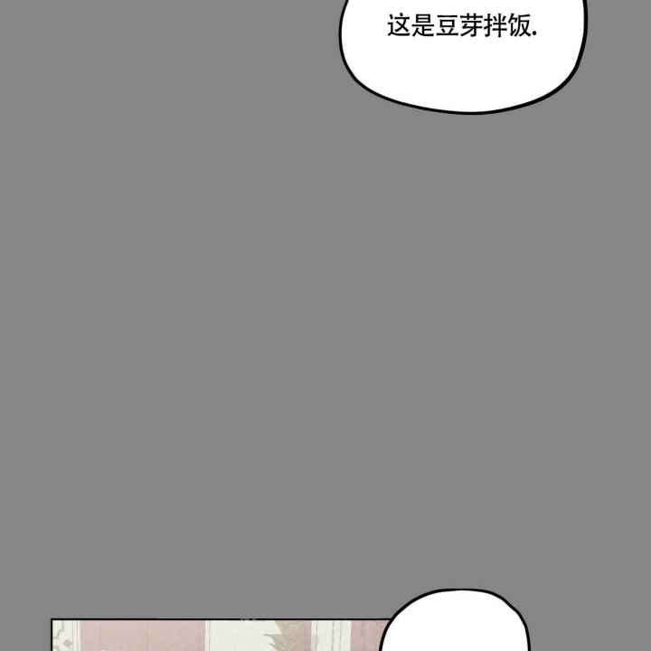 第9话24
