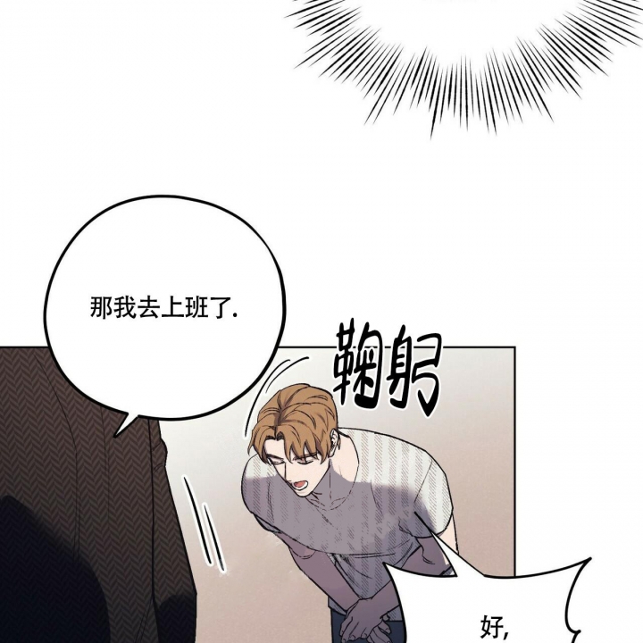 第9话40