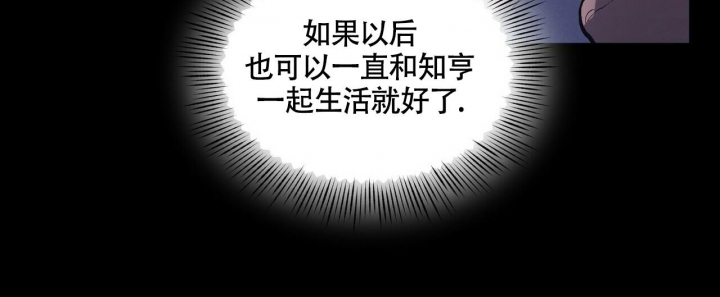 第14话22