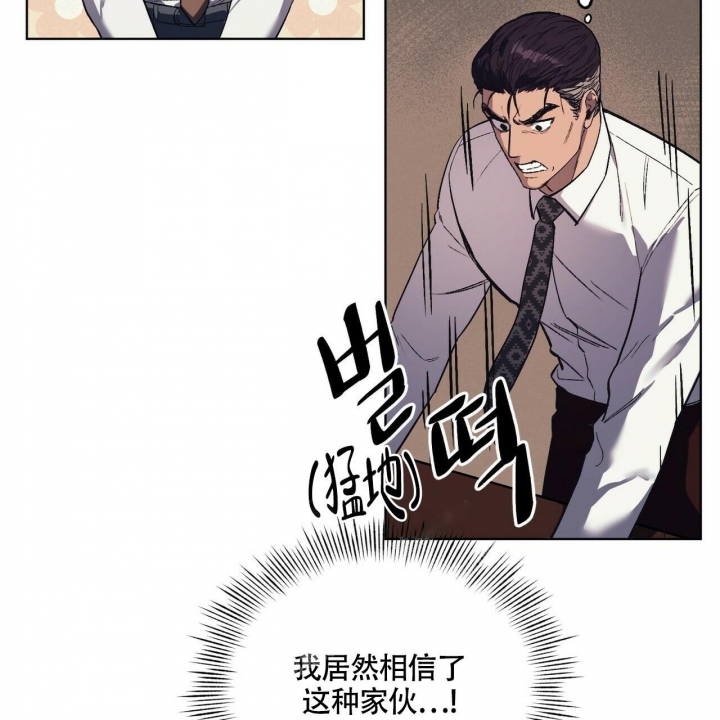 第16话58