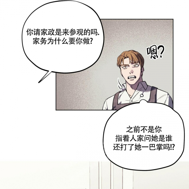 第18话10