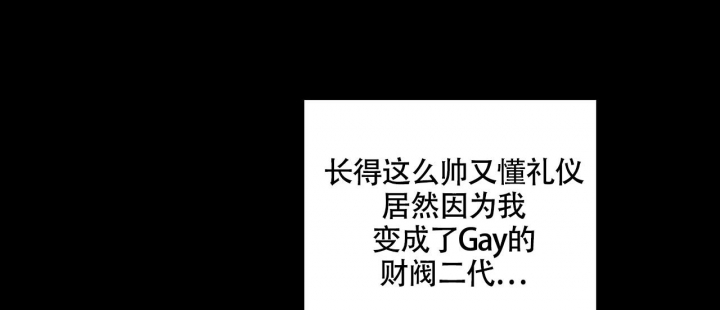 第14话10