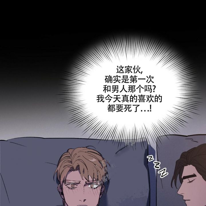 第14话17