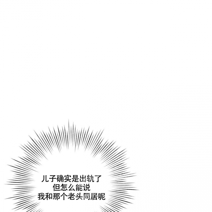 第13话0