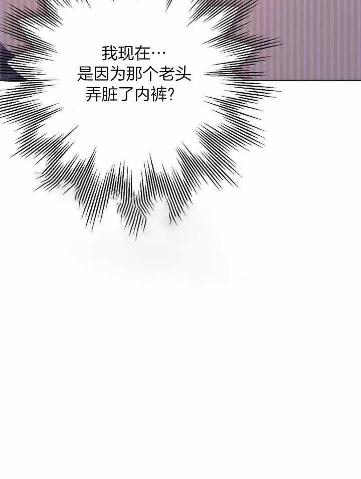 第34话35