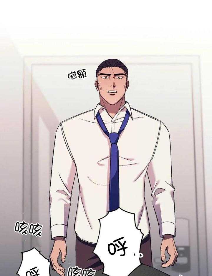 第32话2