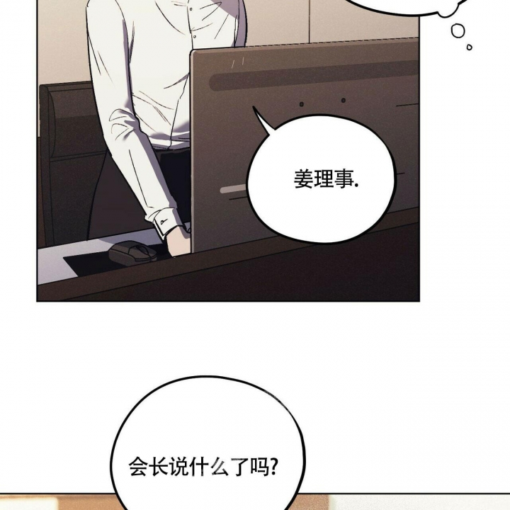 第22话48
