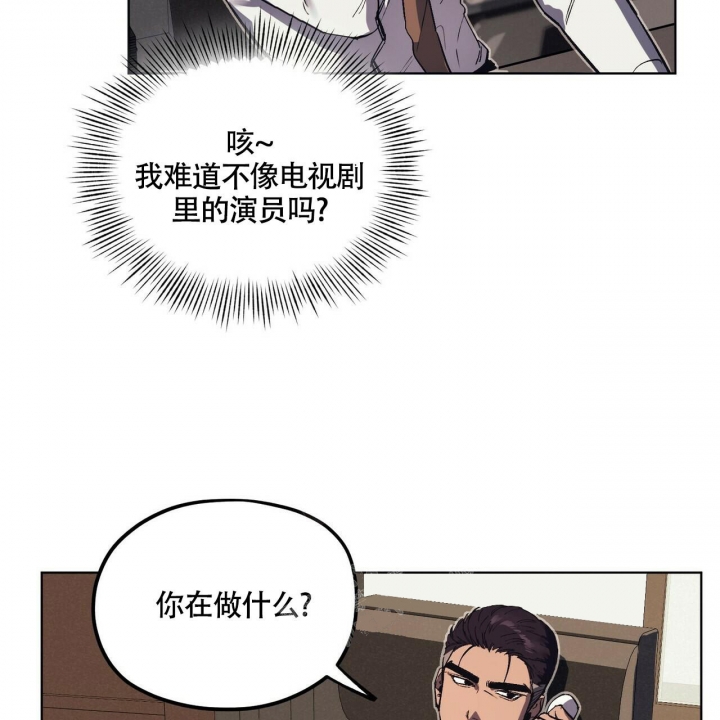 第14话31