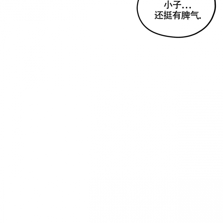 第15话40