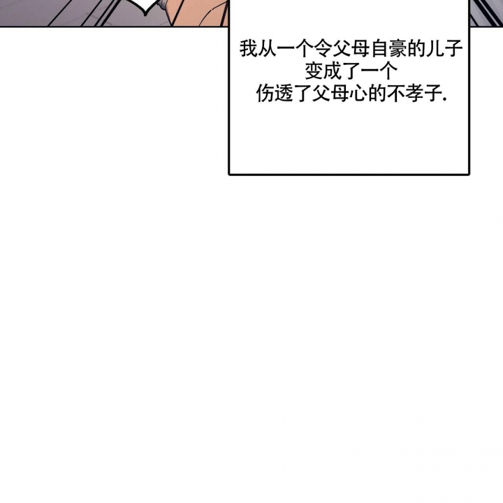 第7话73