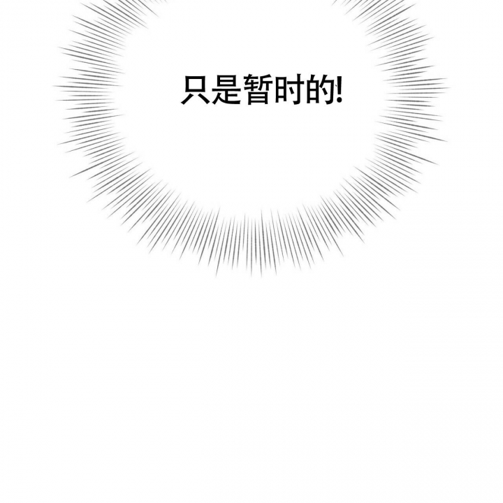 第10话21