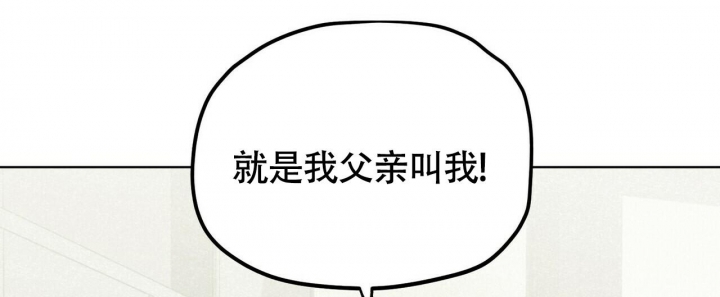 第14话38