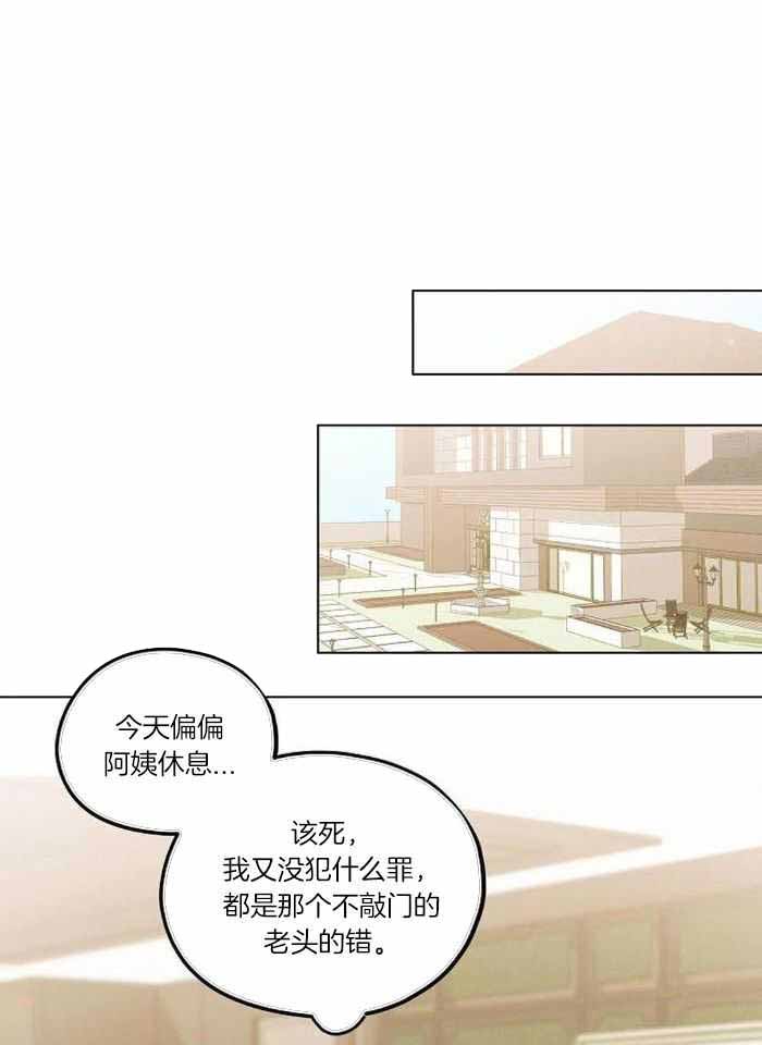 第40话0
