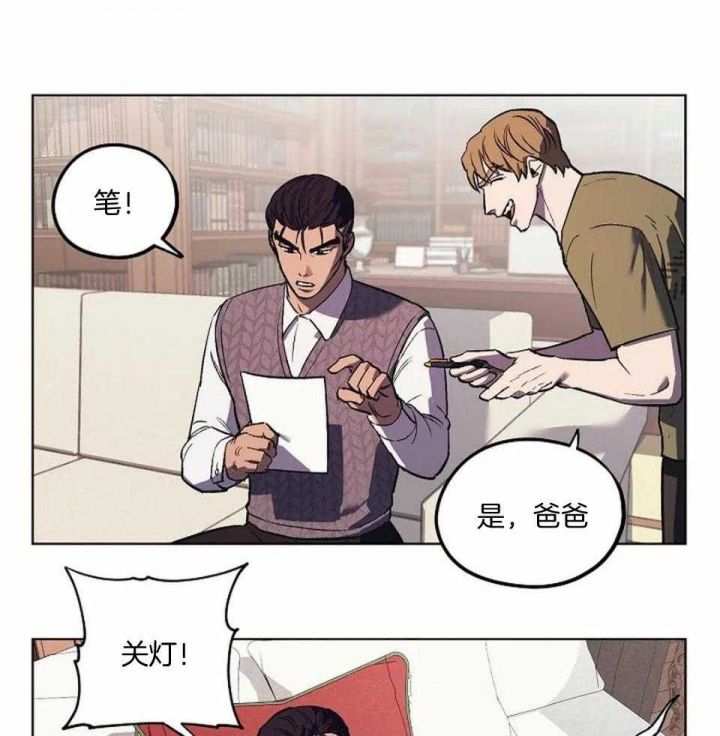 第20话1