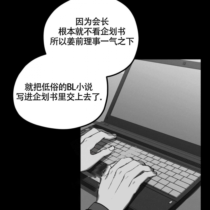 第16话6