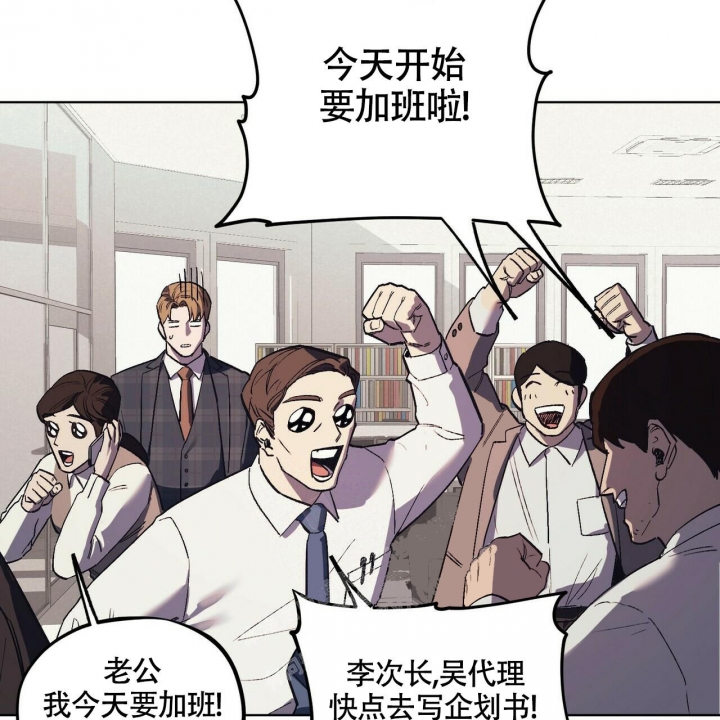 第16话19