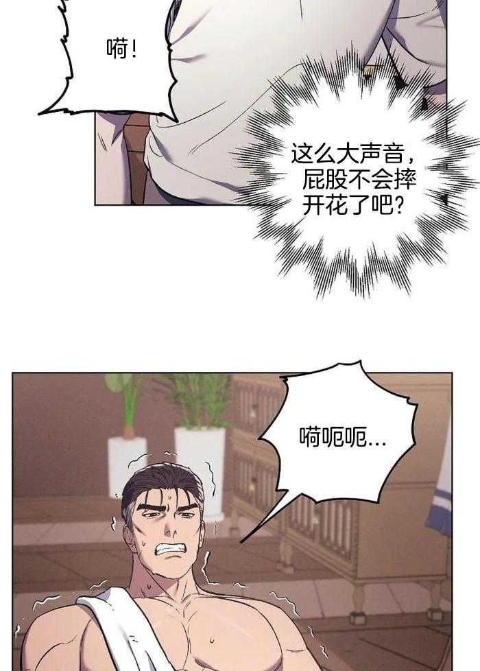 第50话11