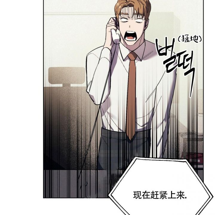 第14话33