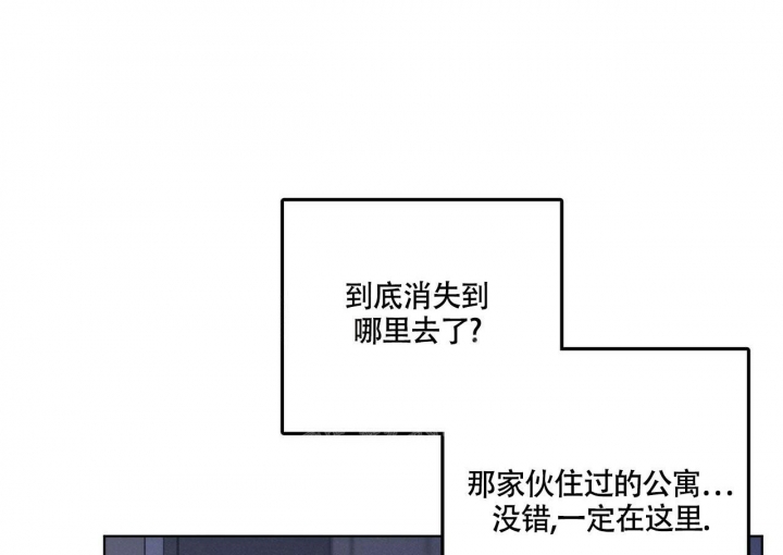 第5话5