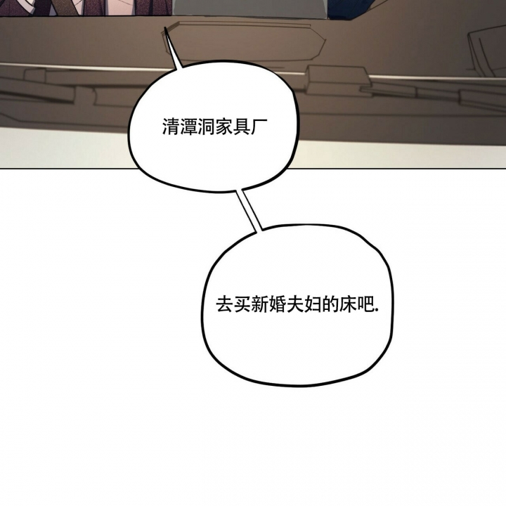 第2话67