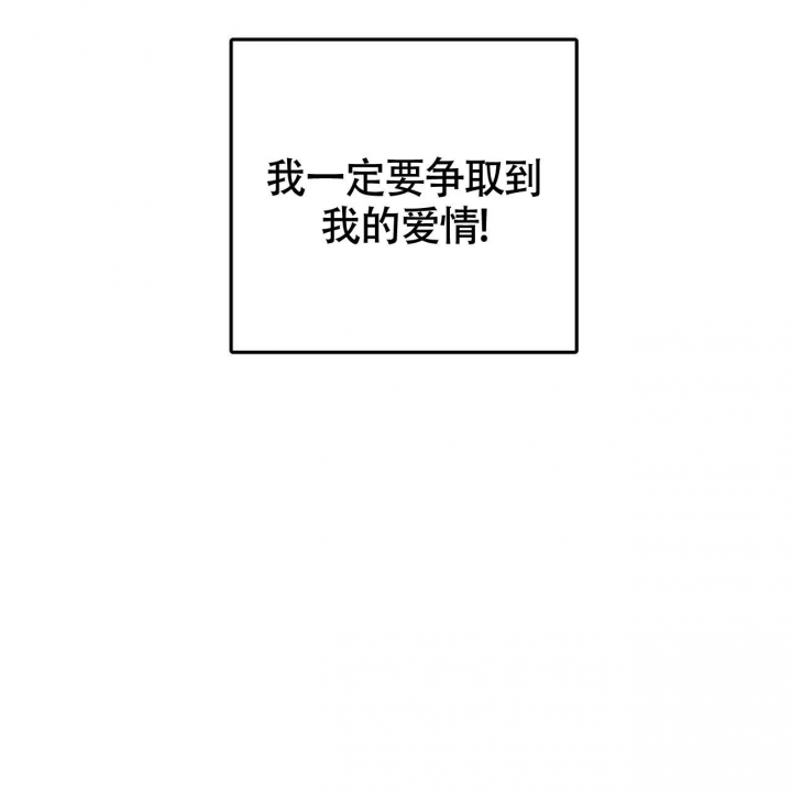 第4话8