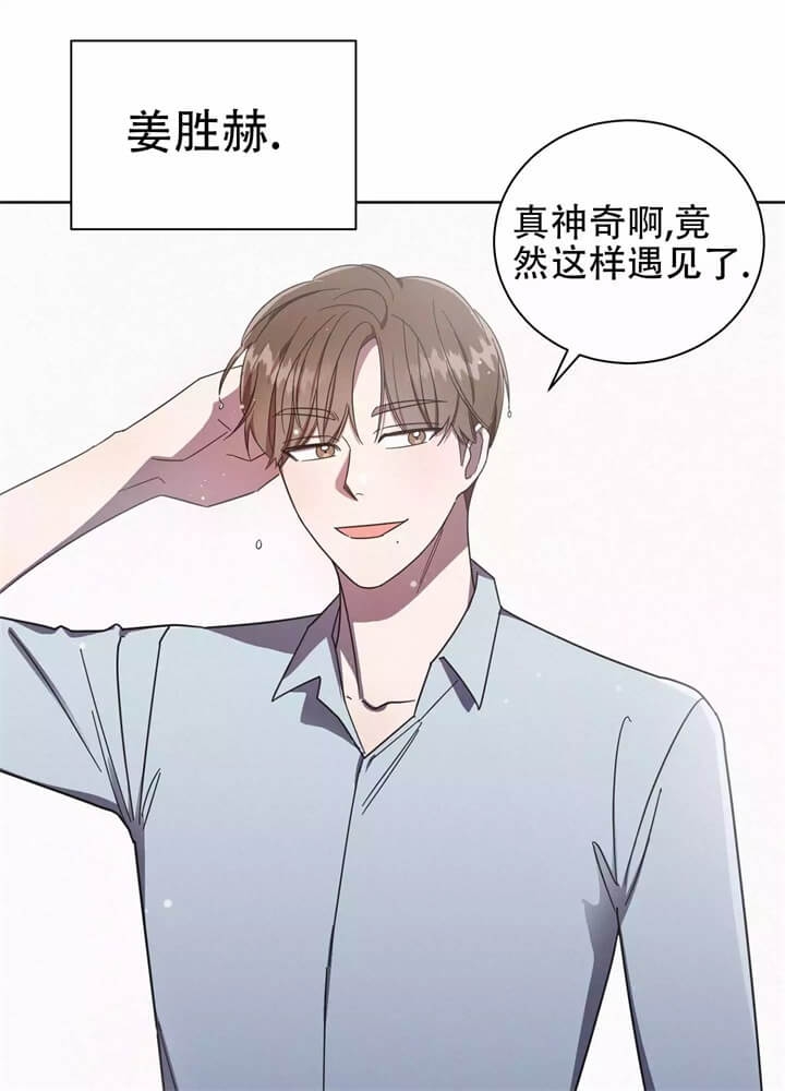 第2话0
