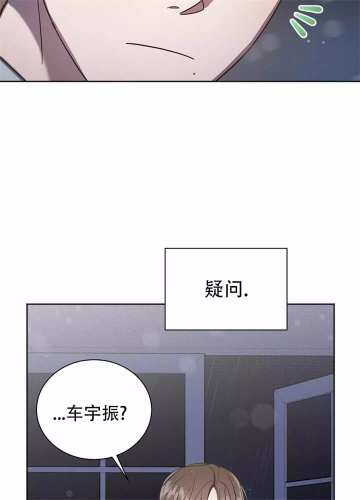 第1话45