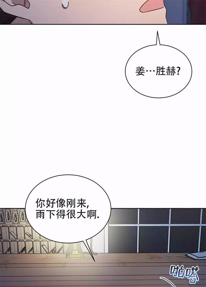 第1话49