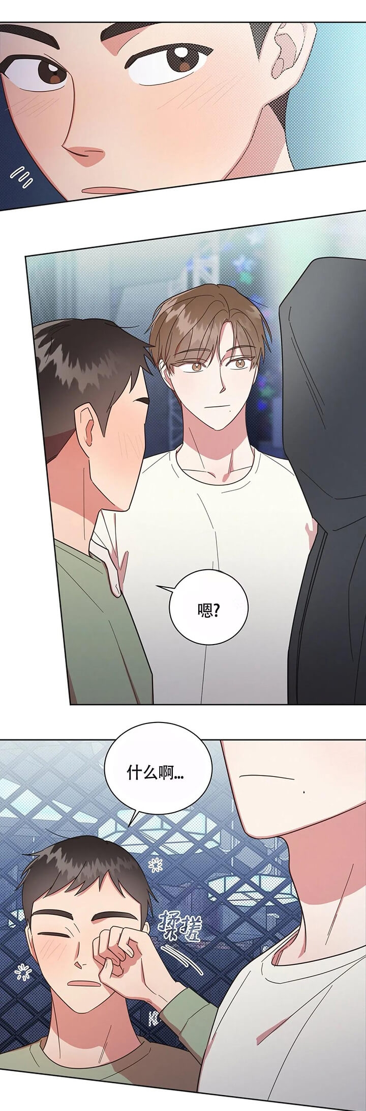 第17话12